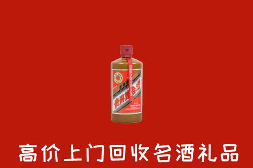 漳州市回收陈酿茅台酒